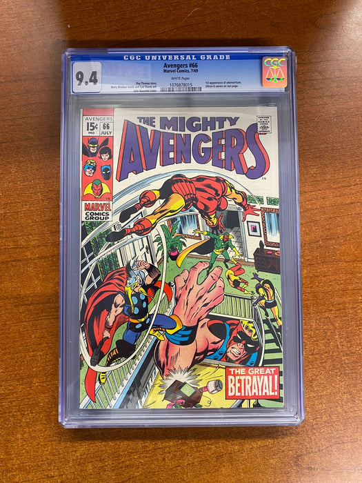 Avengers 66 (1969) CGC 9.4