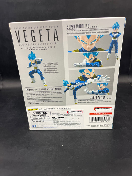 Tamashii Nations - Dragon Ball Super - S.H.Figuarts - Super Saiyan God Super Sai