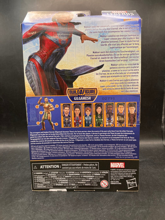 Marvel Legends Makkari (Gilgamesh BAF)