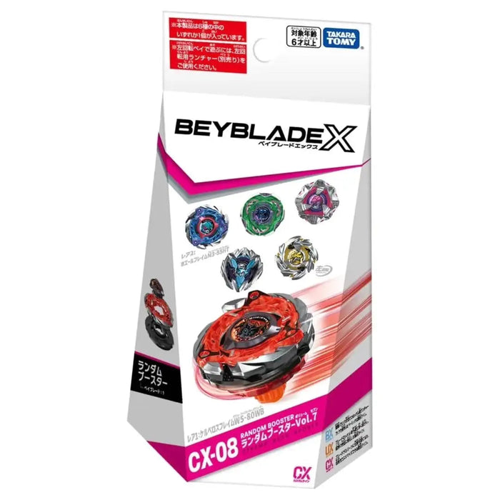 Beyblade Takara Tomy Beyblade X CX-08 Random Booster Vol. 7