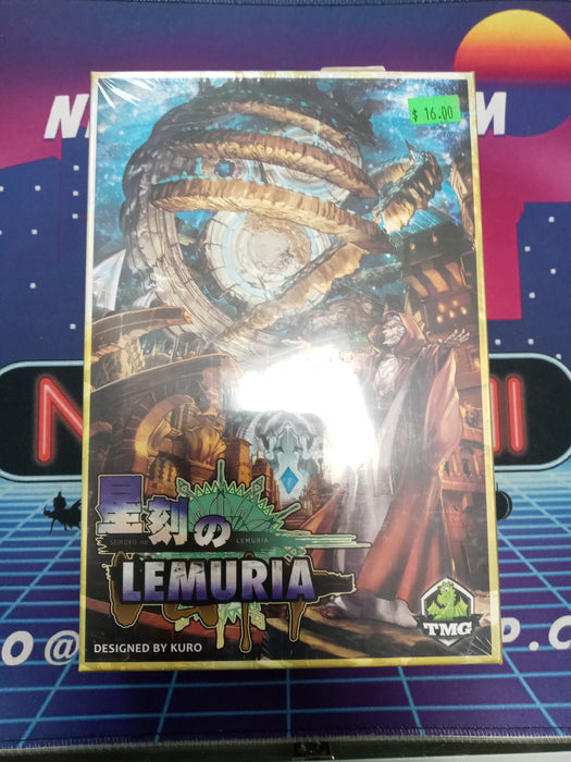 Lemuria (Sealed)