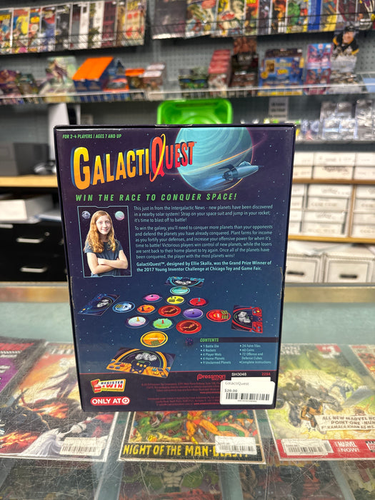GalactiQuest