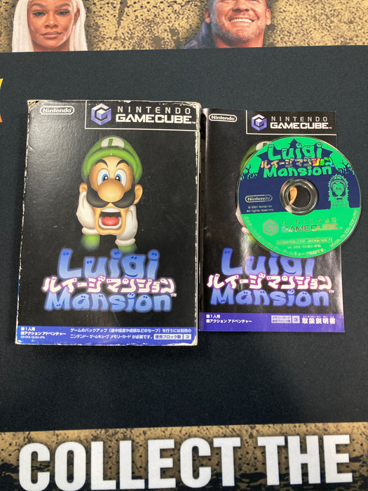 Luigi Mansion (JP Import)