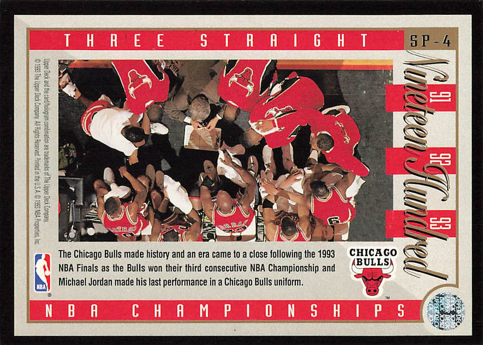 1993-94 Upper Deck #SP4 Chicago Bulls Third/NBA Championship