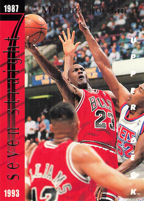 1993-94 Upper Deck #SP3 Michael Jordan/Wilt Chamberlain