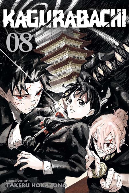 Kagurabachi Tp Vol 08