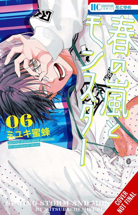 Spring Storm And Monster Tp Vol 06