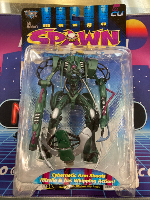 McFarlane Spawn Series 9 Manga Curse