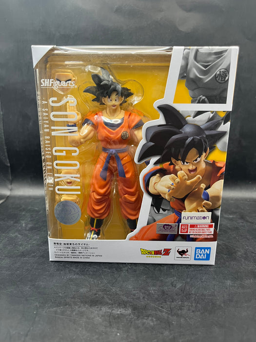 SHFIguarts DBZ Son Goku