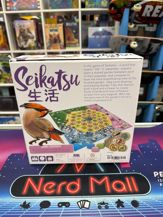 Seikatsu