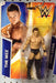 WWE Figure Series #52 The Miz (Superstar #45)