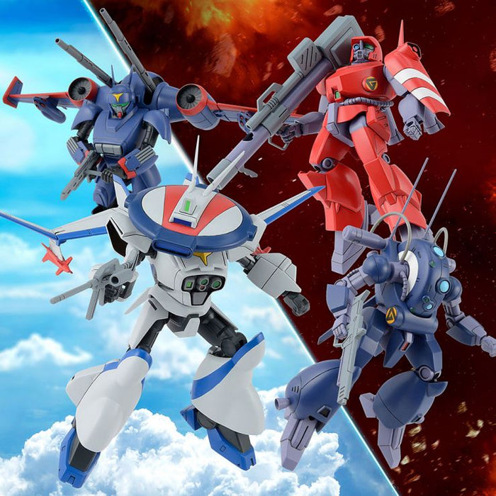 Dragonar Set 1 "Metal Armor Dragonar" Model Kit