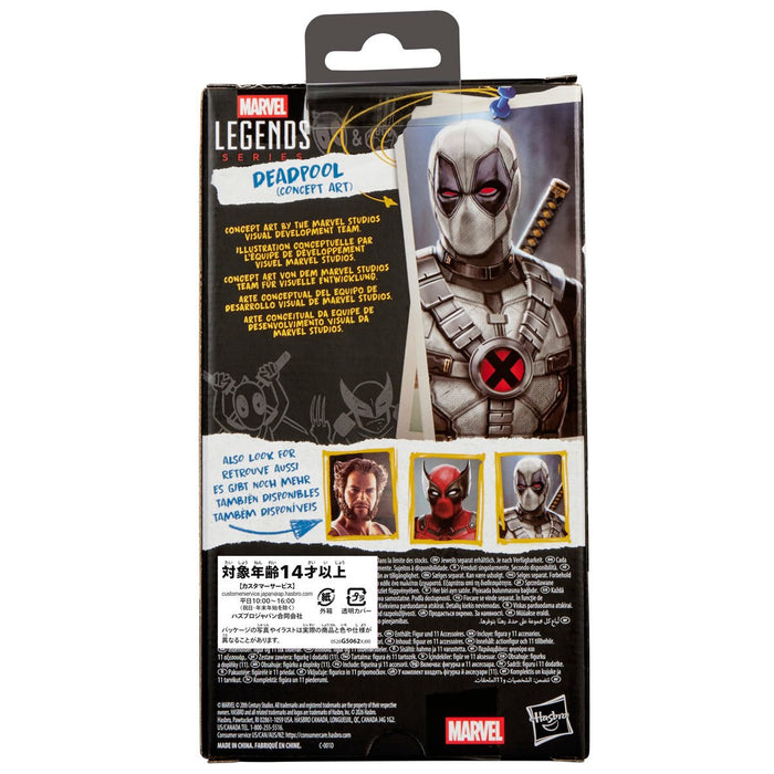 Deadpool (Concept Art) - Deadpool & Wolverine Marvel Legends Wave 3