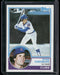 1983 Topps #83 Ryne Sandberg