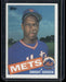 1985 Topps #620 Dwight Gooden