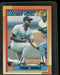 1990 Topps #414b Frank Thomas