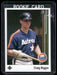 1989 Upper Deck #273 Craig Biggio