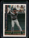 1995 Topps #199 Derek Jeter