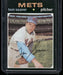 1971 Topps #160 Tom Seaver