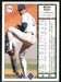 1989 Upper Deck #774 Nolan Ryan