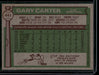 1976 Topps #441 Gary Carter