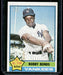 1976 Topps #380 Bobby Bonds