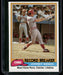 1981 Topps #201 Johnny Bench