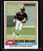 1981 Topps #207 Ozzie Smith