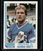 1982 Topps #200 George Brett