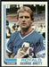 1982 Topps #200 George Brett