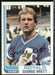 1982 Topps #200 George Brett