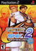 Capcom vs SNK 2 for Playstation 2