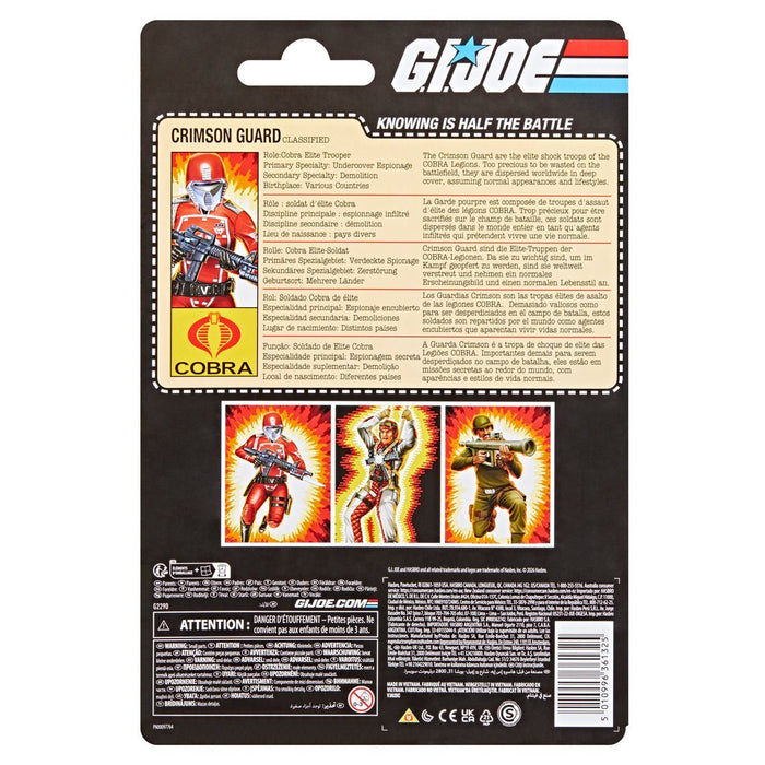Crimson Guard - GI Joe Classified Series Wave 7 (Retro Card)