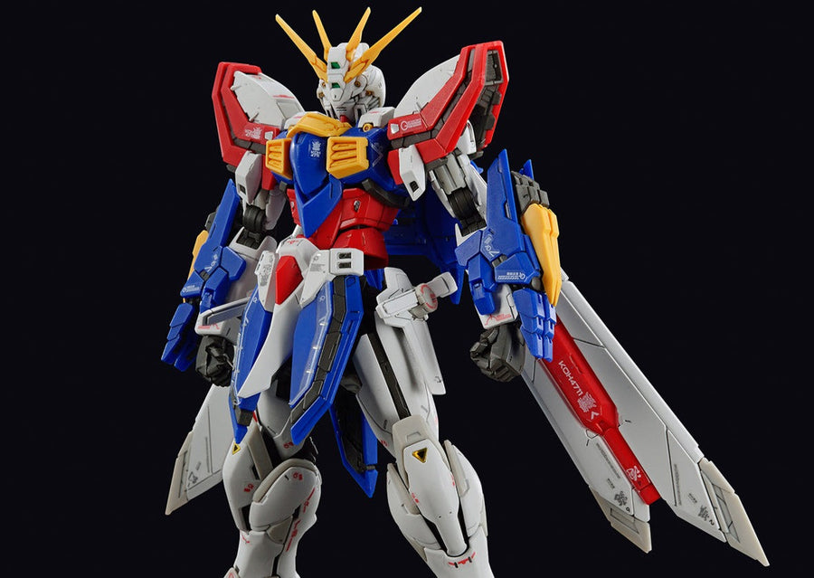 RG God Gundam