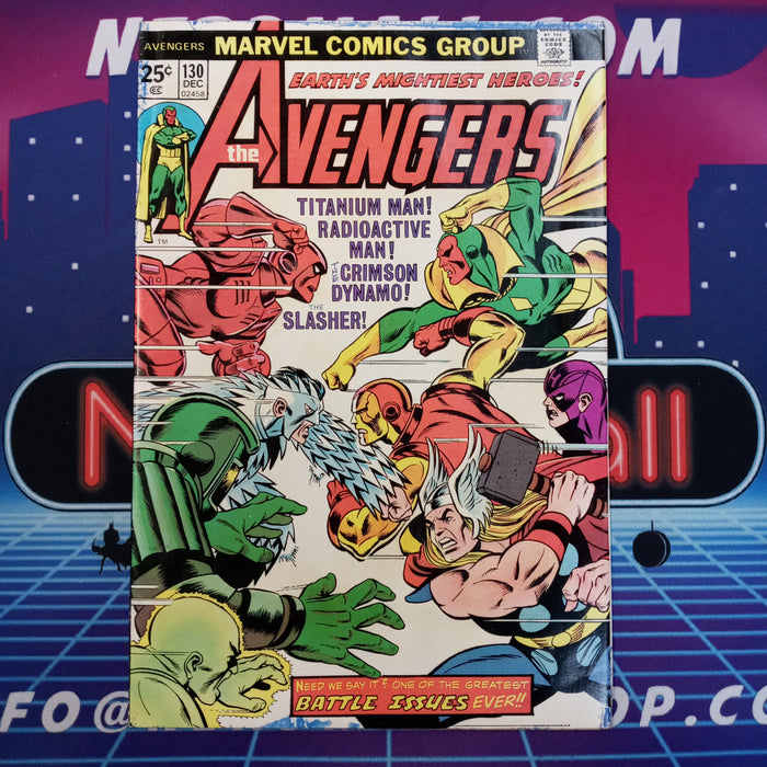 Avengers #130