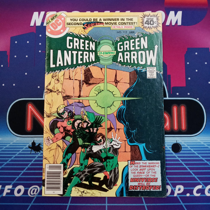 Green Lantern #112