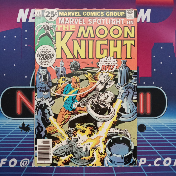 Marvel Spotlight #29