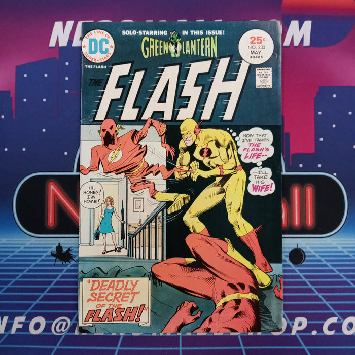 Flash #233