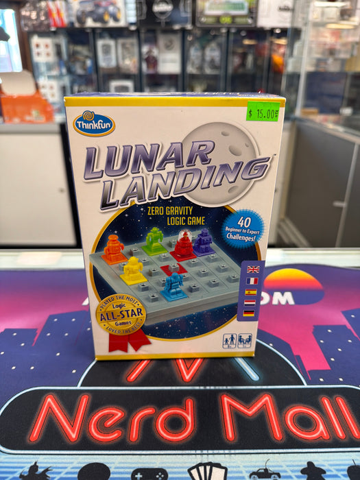 Lunar Landing