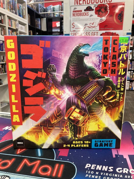 Godzilla Tokyo Clash