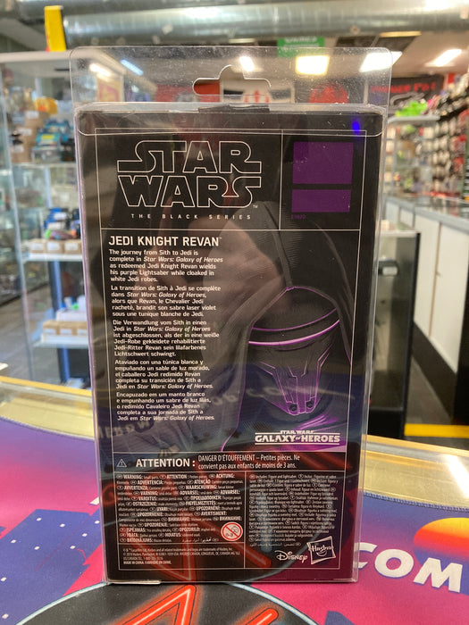 Star Wars Black Series Jedi Knight Revan