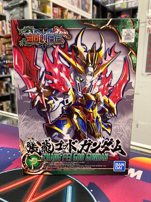 Bandai SD Gundam World Sangoku Soketsuden Zhang Fei God Gundam