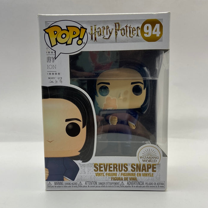 POP Movies: Harry Potter - Severus Snape