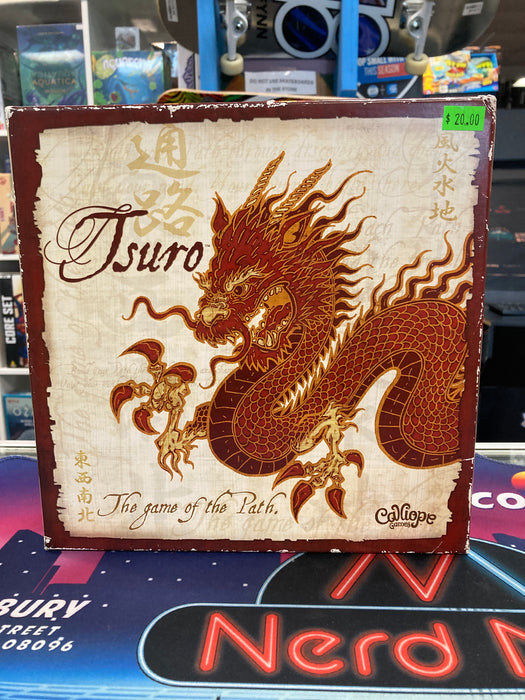 Tsuro