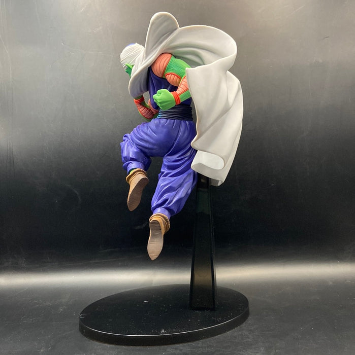 DBZ World Colosseum Vol.2 Piccolo