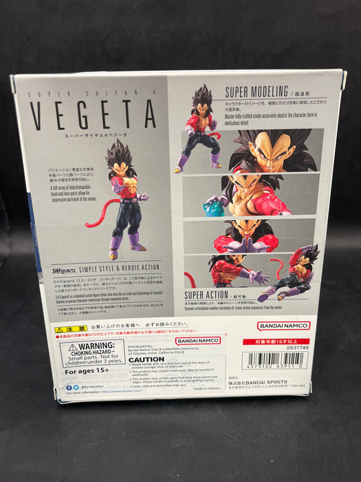 Dragon Ball GT Super Saiyan 4 Vegeta S.H.Figuarts Action Figure