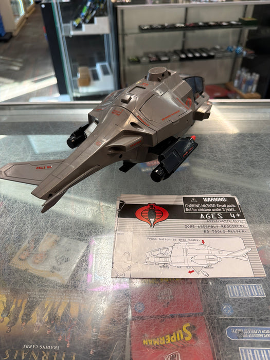 GI Joe RoC Cobra Gunship