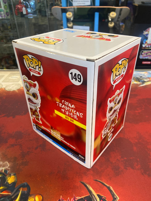 POP Asia: China Traditions - Wu Shi [Bait Excl.]