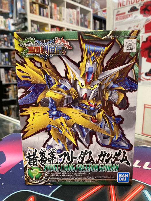 Bandai SD Gundam World Sangoku Soketsuden Zhuge Liang Freedom Gundam