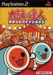Taiko No Tatsujin: TaTaCon De Dodon Ga Don
